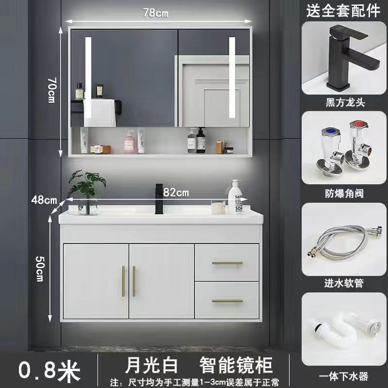 Tocadores modernos de baño de madera gabinete de baño montada en la pared