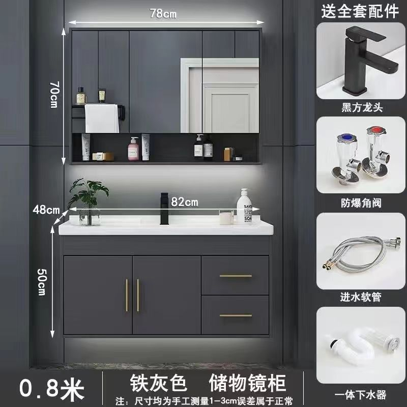 Tocadores modernos de baño de madera gabinete de baño montada en la pared